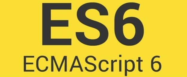ES6 相关特性